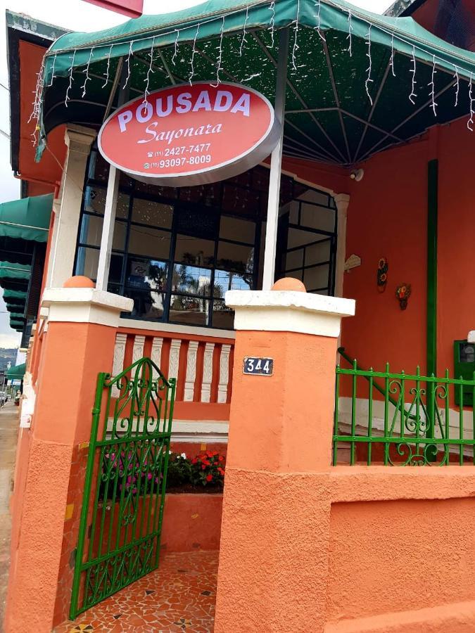 Pousada Sayonara Atibaia Exteriér fotografie